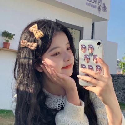 三亿体育app平台